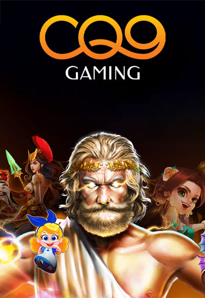 CQ9